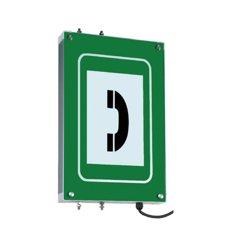 消防應急標誌燈具(緊急電話標誌)