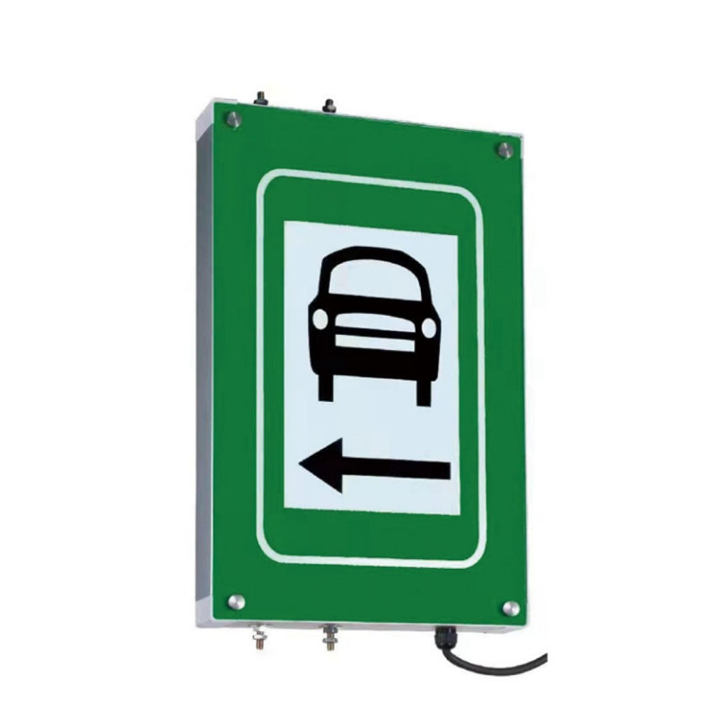 消防應急標誌燈具（車行橫洞標誌）